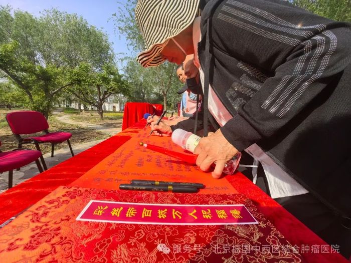 李主任讲话.jpg