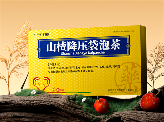 经典古方现代化：茶郎中携手多普泰打造双独家中药袋泡茶新品