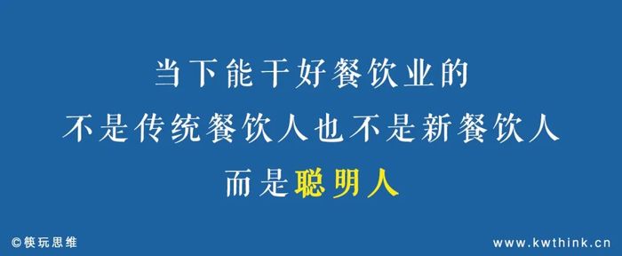 中餐出海元年之后，“海外捞”们找到自己的航道了吗？