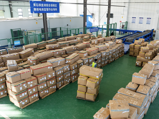 回應(yīng)中美經(jīng)貿(mào)高層會(huì)談、中國(guó)加入CPTPP有何進(jìn)展等熱點(diǎn)，商務(wù)部最新發(fā)聲
