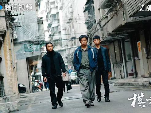 中國懸疑劇，為何走不出“小鎮(zhèn)往事”？