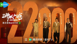長(zhǎng)信傳媒豪擲億元，傳統(tǒng)影視公司的向“短”生死局