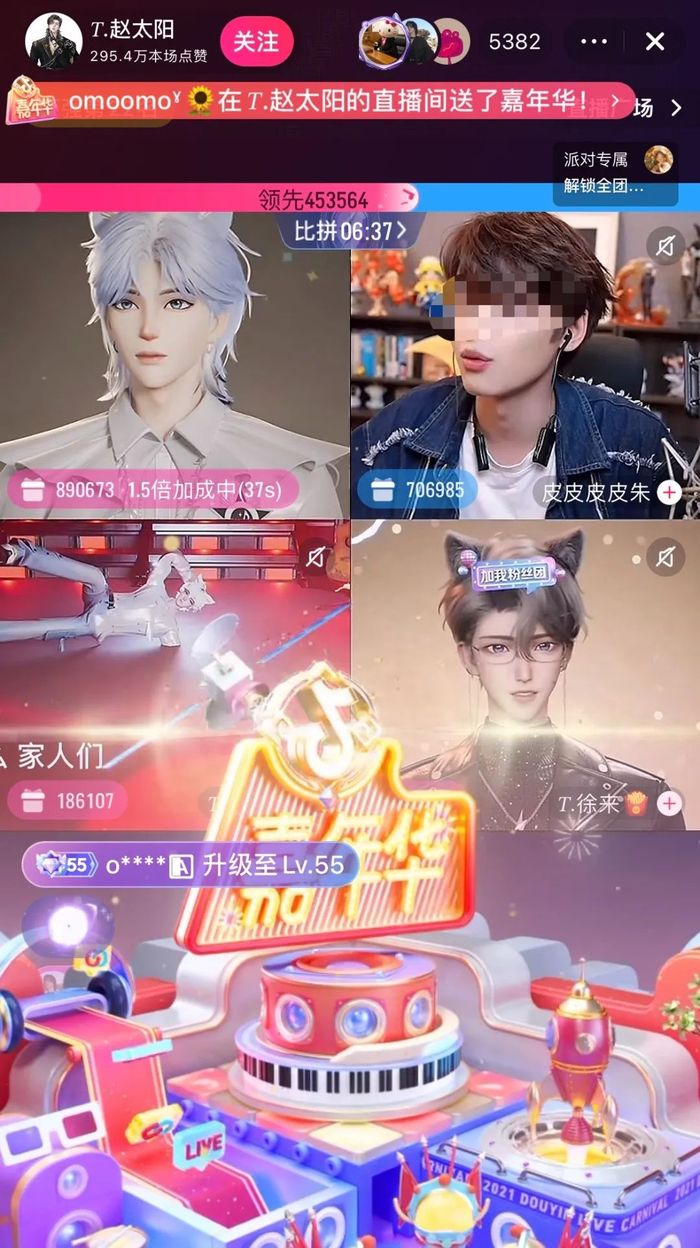 3天600万打赏，70亿市场的语音厅到底在卖什么？