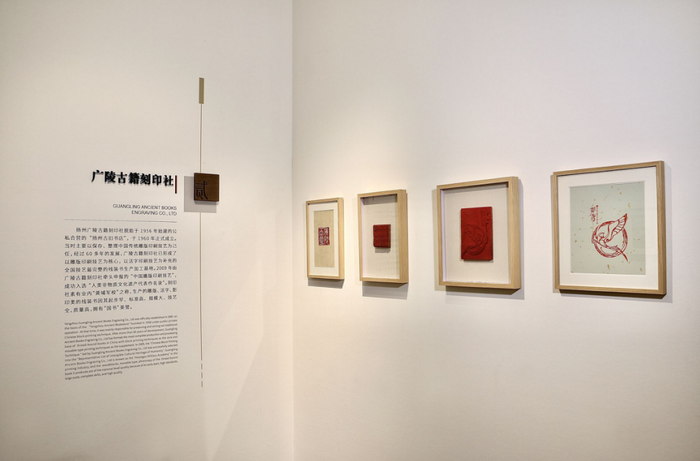 https://img3.jiemian.com/101/original/20250508/import_174668215011020170010_a700xH.png
