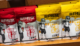 三只松鼠沖刺“A+H”兩地上市：百億營收，仍需自救