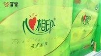 心相印客服爆粗罵人，還要給顧客寄冥幣，官方稱賬號(hào)異地登錄，正緊急核實(shí)