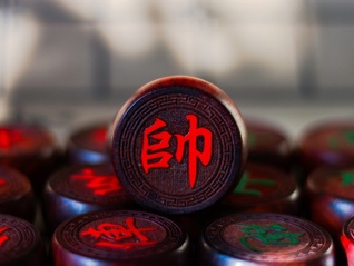 象棋“錄音門”事件王天一等人受審，象棋協(xié)會：將對最新披露涉案人員進行處罰