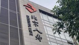 股東謀退、四成股權(quán)遭質(zhì)押，難擋北京人壽凈利潤(rùn)增長(zhǎng)7倍