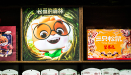 三只松鼠，賣起了貓糧狗糧