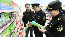 發改委明確行政處罰裁量規則，細化處罰幅度