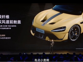 電廠 | 從“鎖馬力”到“挖孔門”：小米汽車依然在沸騰的流量場(chǎng)中煎熬