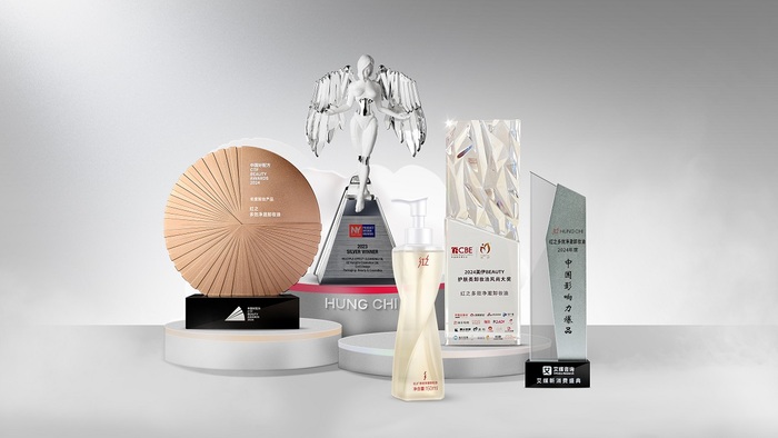 3、红之不纠结卸妆油部分荣誉认可.jpg