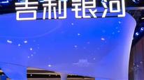 车辆远程控制等功能失灵，吉利银河深夜致歉