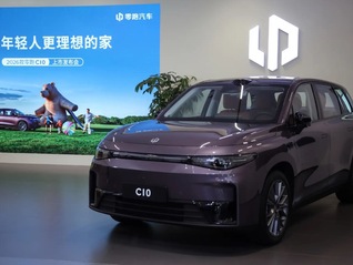 閃電快訊｜零跑汽車2026款C10正式上市 售價(jià)12.28萬元起