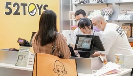 萬達(dá)、儒意1.44億投資52TOYS，押注“谷子經(jīng)濟(jì)”是影視公司的新出路嗎？