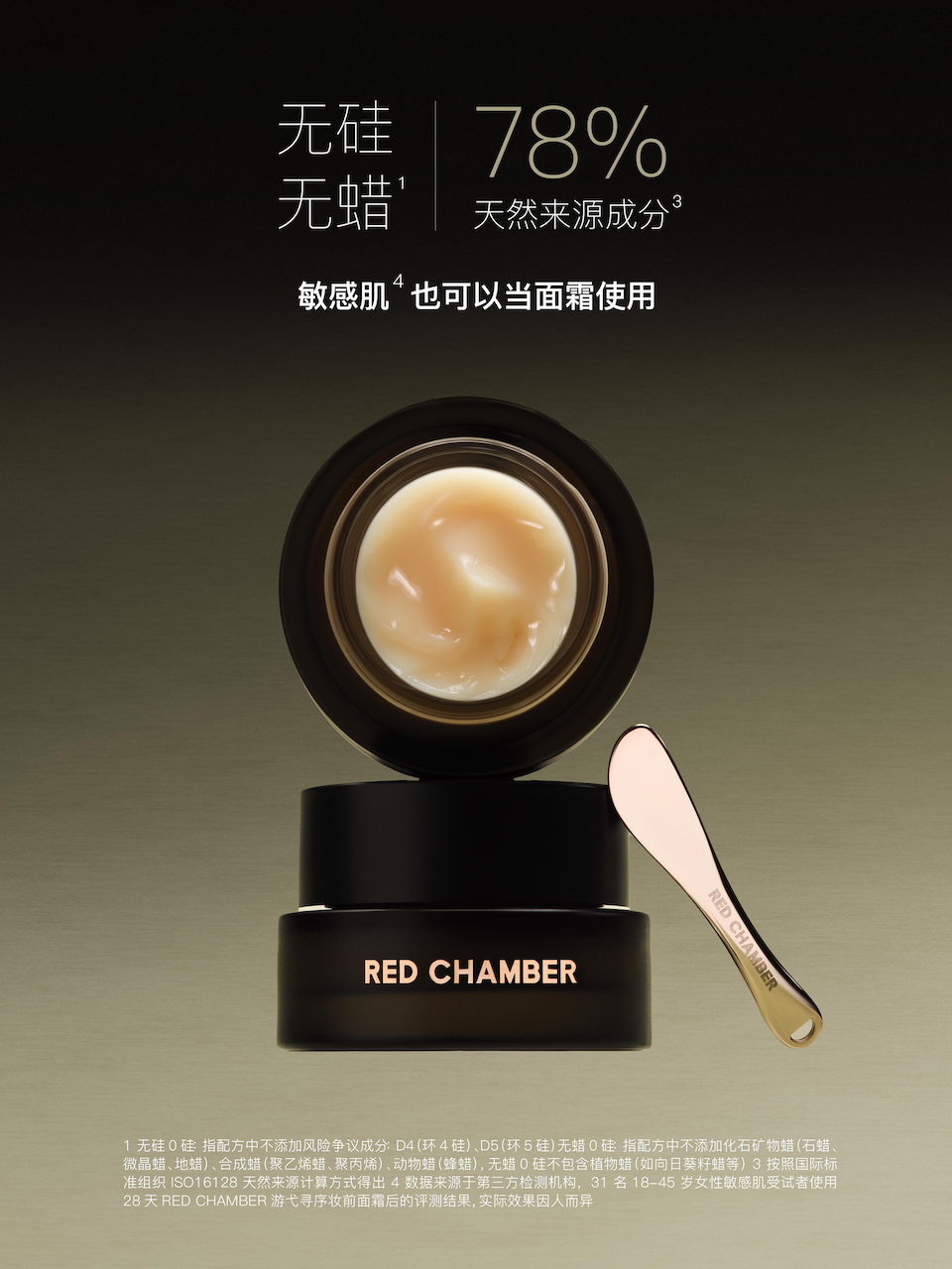 https://img3.jiemian.com/101/original/20250515/import_1747280604671420170012.png