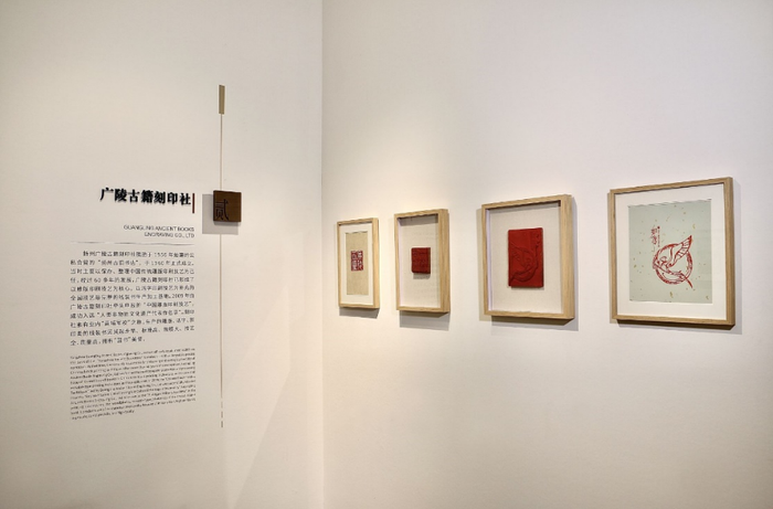 https://img3.jiemian.com/101/original/20250515/import_174729529139720170010_a700xH.png