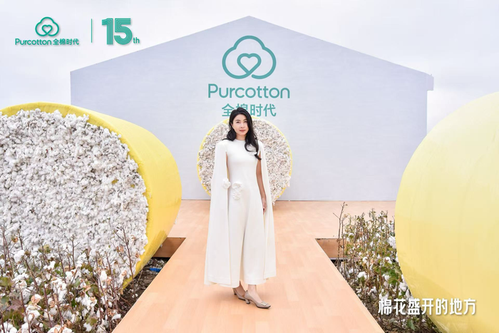 这家公司，用一朵棉花撑起了中国制造的新排面