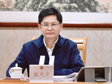 广西壮族自治区政府主席蓝天立任上被查，系今年第4个正部级“老虎”