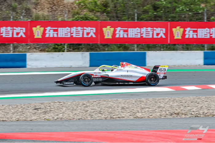 图片 4.png