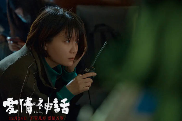 男导演能拍好女性作品吗?健全人能演好残障电影吗?|编辑部聊天室