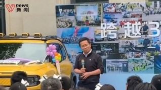 員工買車可離職兩個月？深藍(lán)汽車CEO：突發(fā)奇想，沒想賣車，也沒想借機裁員