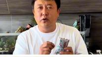 中醫(yī)院制售的“中藥液”竟添加安眠藥西藥成分？石家莊橋西區(qū)：已立案調(diào)查