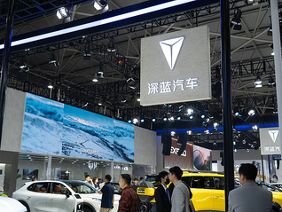 深藍(lán)汽車CEO回應(yīng)員工買車可離職兩個月：沒有淘汰員工之意