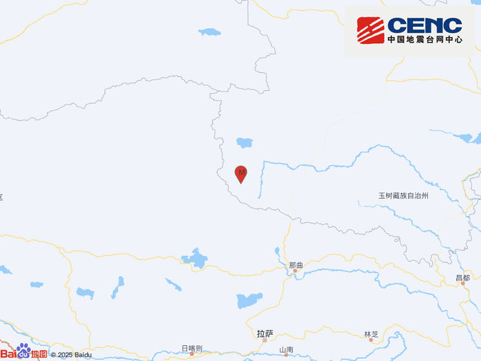 青海海西州唐古拉地区发生4.2级地震，震源深度10千米|界面新闻 · 快讯