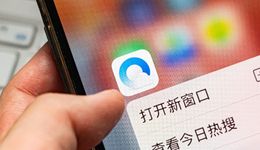 QQ瀏覽器把夸克“復(fù)刻”了一遍？