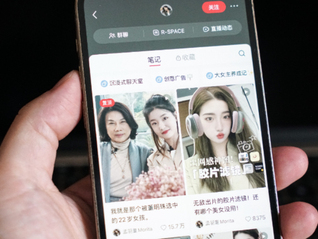 “收到前老板微信”，消息称孟羽童将与董明珠合体直播