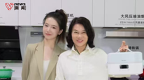 傳孟羽童與董明珠要再度合體直播，格力電器：歡迎回家吃飯