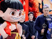 靠《哪吒2》大赚后，170亿王长田大手笔套现