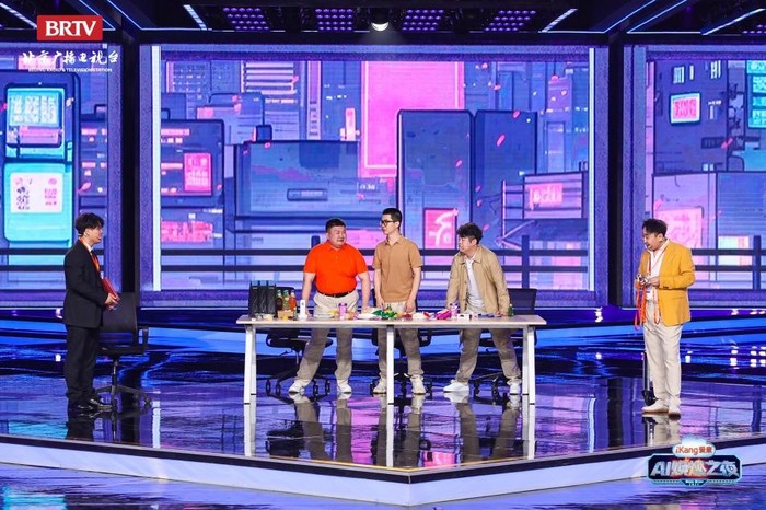 健康管理进入AI个性化体检“高定”时代,爱康AI焕燃之夜拉满“年轻态”
