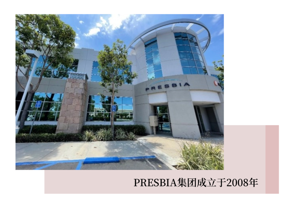 G:/普瑞西比工作/视频，照片/资料/ESCRS 2024/25.png25