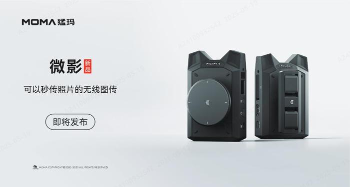 https://img3.jiemian.com/101/original/20250522/import_1747883380680220170015_a700xH.jpg