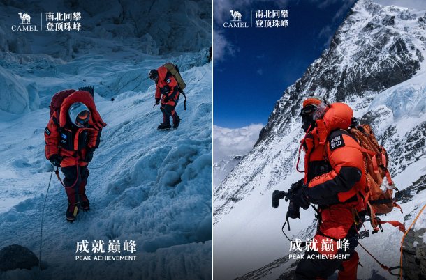 https://img3.jiemian.com/101/original/20250522/import_1747897312369120170013_a700xH.png