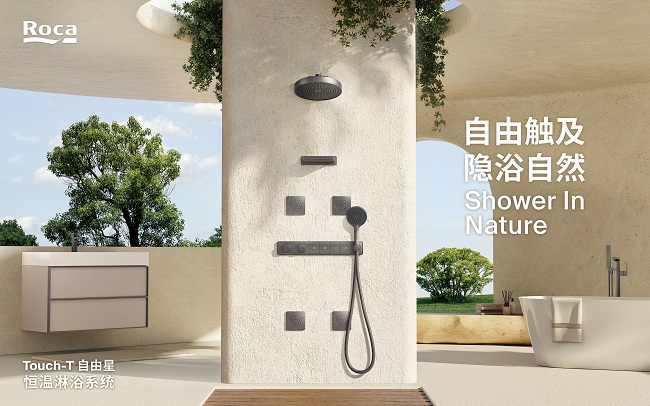 1747982697672971.jpg 00.jpg