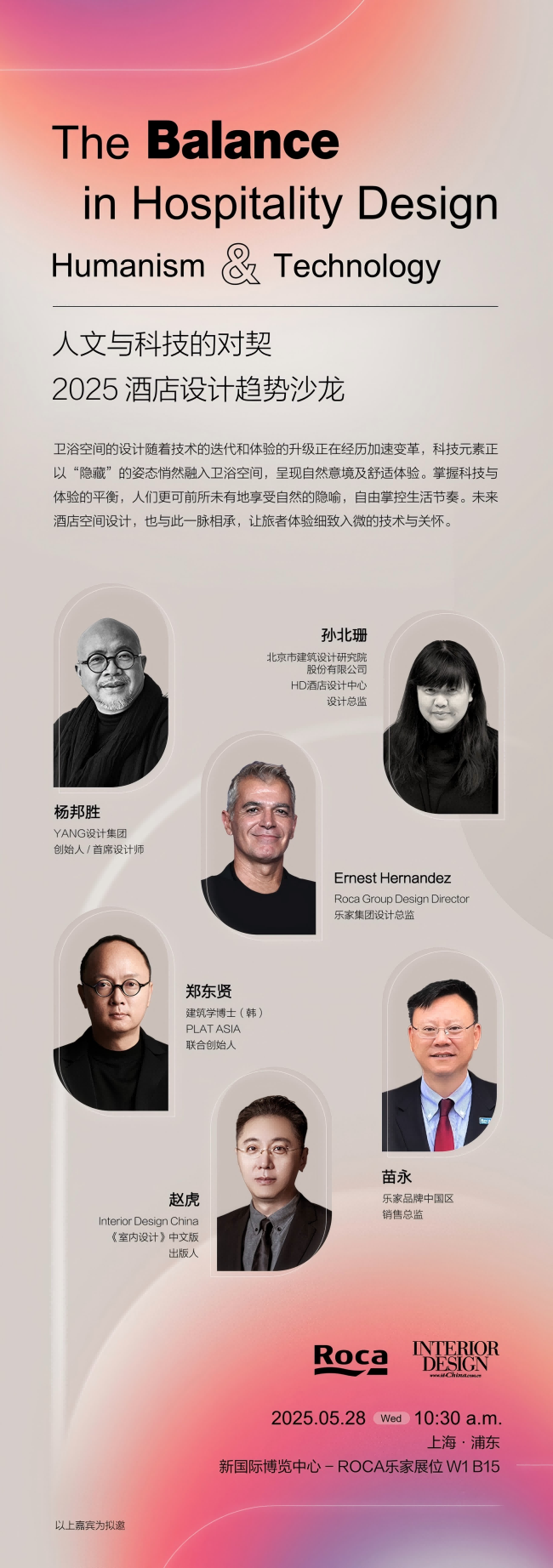 1747983003240904.png 12345.png