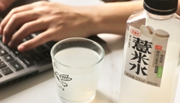 野蛮生长的中式养生水：遍地是黑马，没有赢家
