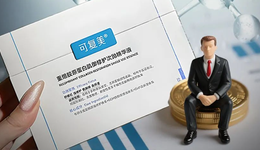 美妆大V“突袭”巨子生物，一周前刚遭华熙生物重锤