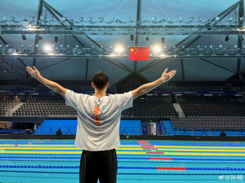 孙杨2025全国游泳冠军赛_孙杨晒刻苦训练视频发鸡汤:遇到困难向前 坚持可贵_孙杨400米自由泳铜牌
