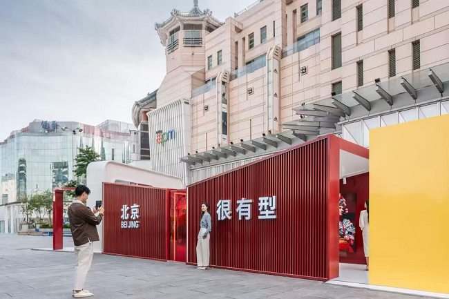 图片6.png