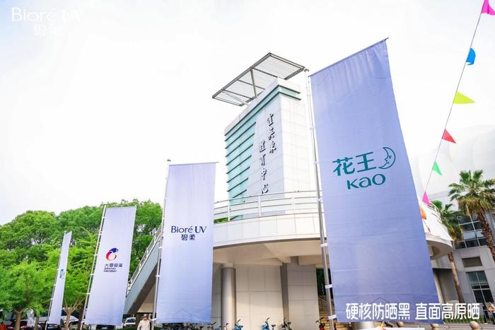 https://img3.jiemian.com/101/original/20250526/import_1748249647997320170011_a700xH.jpg