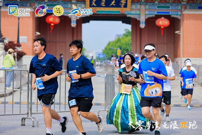https://img3.jiemian.com/101/original/20250526/import_1748249647997320170012_a700xH.jpg