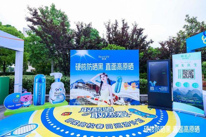 https://img3.jiemian.com/101/original/20250526/import_1748249647997320170014_a700xH.jpg