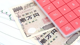 日本国债持续遇冷，财务省或就发债事宜探询市场意见