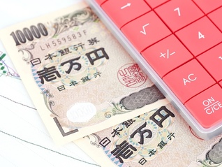 日本國(guó)債持續(xù)遇冷，財(cái)務(wù)省或就發(fā)債事宜探詢市場(chǎng)意見