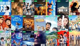 微綜藝千千萬(wàn)，不及YouTuber賺的一半