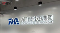騰訊音樂斥資約12.9億元，成韓國SM娛樂二股東，激烈競爭后HYBE完全撤出